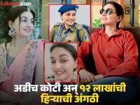 Kalpana Varma : DSP कल्पना वर्मा सस्पेंड! व्यावसायिकाला 'लव्ह ट्रॅप'मध्ये अडकवून हडपले २.५ कोटी, लाखोंचे दागिने - Marathi News | chhattisgarh dsp Kalpana Varma suspended corruption love trap- deepak tandon | Latest crime Photos at Lokmat.com