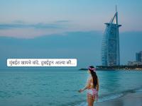 मॉडेल्स दुबईला जाऊन येतात, मुंबईत अलिशान फ्लॅट, कार घेतात; तिकडे काय चालते? मोठा दावा... - Marathi News | Dubai Model Agency Truth: Models go to Dubai, buy luxurious flats and cars in Mumbai; what goes on there? Big claim... | Latest national Photos at Lokmat.com