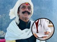 Dularchand Yadav: दुलारचंद यादव यांचा मृत्यू गोळी लागल्याने झाला नाही, डॉक्टरांचा मोठा खुलासा! - Marathi News | Dularchand Yadav: Dularchand Yadav did not die from a bullet, doctor's big revelation! | Latest national News at Lokmat.com Dularchand Yadav: दुलारचंद यादव यांचा मृत्यू गोळी लागल्याने झाला नाही, डॉक्टरांचा मोठा खुलासा! - Marathi News | Dularchand Yadav: Dularchand Yadav did not die from a bullet, doctor's big revelation! | Latest national News at Lokmat.com