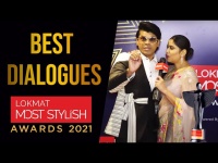 Sai Tamhankar & Siddharth Jadhav's Best Dialogues from Lokmat Most Stylish 2021 Red Carpet
