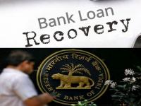 RBI New Rules: RBI! कर्ज वसुलीसाठी यापुढे बँका धमकावू शकत नाहीत! 1 जुलैपासून नवे नियम लागू होणार - Marathi News | RBI New Rules: Banks can no longer threaten to recover debts loans! The new rules will take effect on July 1 on Credit cards also | Latest business Photos at Lokmat.com