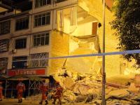 Earthquake In china : चीनमध्ये ५.२ तीव्रतेचा शक्तिशाली भूकंप! भीषण हादऱ्यांनी इमारती जमीनदोस्त, दोघांचा मृत्यू - Marathi News | Earthquake In china Powerful 5.2 magnitude earthquake hits China! Buildings collapse due to severe tremors, two dead | Latest international News at Lokmat.com
