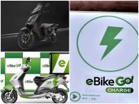 eBikeGo : पेट्रोलपेक्षा पाच पट कमी किंमतीत धावणार ही Electric Scooter; २० पैसे किमीपेक्षाही कमी खर्च - Marathi News | ebikego to launch rugged electric scooter on 25th august expected price and features | Latest auto Photos at Lokmat.com