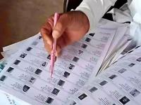 'विशेष मतदार यादी सुधारणा' प्रक्रियेच्या कामाच्या ताणामुळे बीएलओ अधिकाऱ्याने आयुष्य संपविले; कर्मचारी वर्गात संताप - Marathi News | Kerala News: BLO officer ends life due to stress of 'Special Voter List Amendment' SIR process; anger among employees | Latest national News at Lokmat.com 'विशेष मतदार यादी सुधारणा' प्रक्रियेच्या कामाच्या ताणामुळे बीएलओ अधिकाऱ्याने आयुष्य संपविले; कर्मचारी वर्गात संताप - Marathi News | Kerala News: BLO officer ends life due to stress of 'Special Voter List Amendment' SIR process; anger among employees | Latest national News at Lokmat.com