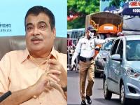 Traffic Rules: गडकरींच्या मंत्रालयातून राज्यांना तयारीचे आदेश; खबरदार वाहतूक नियम मोडाल तर - Marathi News | Traffic offenders to get e-challan in 15 days; Nitin Gadkari's MORTH notification | Latest national Photos at Lokmat.com