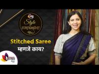 How To Wear Stitched Saree | Readymade Saree | Wrap On Sari | Mrunmayi Avachat | Style Statement