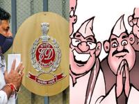 ईडीचा नाद बरा नाय! फक्त ४ टक्के आमदार-खासदार 'बाईज्जत' सुटलेत; स्ट्राईक रेट पहा... - Marathi News | The sound of ED is not good! Only 4 percent MLA-MP's escaped from money laundering; Check out report on politicians, Businessmans | Latest crime Photos at Lokmat.com