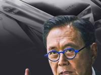 चांदीपासून सावधान...! येणार मोठी घसरण...? रॉबर्ट कियोसाकी यांचा मोठा इशारा - Marathi News | silver price may crash A big fall is coming Robert Kiyosaki warns | Latest business Photos at Lokmat.com