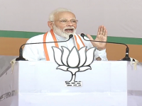 Maharashtra Election 2019: जाणून घ्या, पंतप्रधान नरेंद्र मोदींच्या पहिल्या प्रचार सभेतील 5 ठळक मुद्दे - Marathi News | Here are the highlights of Prime Minister Narendra Modi's first campaign rally in Maharashtra Jalgoan for election | Latest maharashtra Photos at Lokmat.com