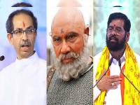 Eknath Shinde Shivsena: तो १४ वा खासदार कोण? होता ठाकरे सेनेत पण शिंदेंना 'रसद' पुरवत होता - Marathi News | Eknath Shinde Shivsena: Who is the 14th MP? with Uddhav Thackeray fiction was in the Sena but was providing support to Eknath Shinde in Election commision | Latest maharashtra Photos at Lokmat.com