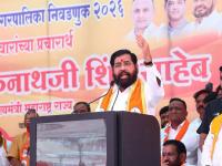 काही लोकांचा विकास नव्हे, तर खुर्ची हा एकच अजेंडा आहे; शिंदेंची ठाकरे बंधूंवर घणाघाती टीका - Marathi News | the only agenda is not the development of some people but the chair deputy cm eknath shinde criticized thackeray brothers without taking name | Latest amravati News at Lokmat.com काही लोकांचा विकास नव्हे, तर खुर्ची हा एकच अजेंडा आहे; शिंदेंची ठाकरे बंधूंवर घणाघाती टीका - Marathi News | the only agenda is not the development of some people but the chair deputy cm eknath shinde criticized thackeray brothers without taking name | Latest amravati News at Lokmat.com