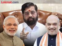 “पश्चिम बंगालमध्ये विकासाची बुलेट ट्रेन वेगाने धावेल”; DCM शिंदेंकडून मोदी-शाह यांचे अभिनंदन - Marathi News | maharashtra deputy cm eknath shinde congratulates pm modi and amit shah over west bengal assembly election 2026 result | Latest maharashtra News at Lokmat.com