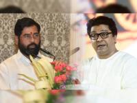 एकनाथ शिंदेंच्या मंत्रिमंडळात मनसेला संधी?; राज ठाकरेंशी 'फोन पे चर्चा' - Marathi News | Opportunity for MNS in CM Eknath Shinde cabinet ?; 'Phone discussion' with Raj Thackeray | Latest maharashtra Photos at Lokmat.com