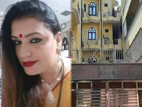 दिल्लीत कोट्यवधींचा बंगला...लक्झरी कार्स, तृतीयपंथीयाच्या हत्येनंतर धक्कादायक खुलासे! - Marathi News | Kinnar Ekta Joshi murder case many information came out from Delhi | Latest crime Photos at Lokmat.com