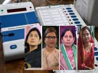 दबंग पतींचं खासदारकीचं स्वप्न पत्नी करणार पूर्ण, बिहारमध्ये चार बाहुबलींच्या सौभाग्यवती रिंगणात - Marathi News | Bihar Lok Sabha Election 2024 : Dominant husband's dream of becoming an MP will be fulfilled by his wife, in Bihar's four Baahubalis' lucky arena | Latest national Photos at Lokmat.com