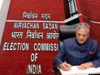 महाराष्ट्रातील 'या' नऊ राजकीय पक्षांना निवडणूक यादीतून हटवले; निवडणूक आयोगाची कारवाई कुणावर? - Marathi News | 'These' nine political parties in Maharashtra were removed from the election list; Who will the Election Commission take action against? | Latest maharashtra Photos at Lokmat.com