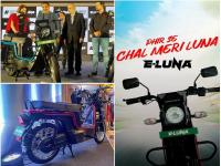 विश्वास तोच स्टाईल नवी; व्हिंटेज Luna नवीन इलेक्ट्रिक अवतारात लॉन्च, जाणून घ्या फीचर्स... - Marathi News | E Luna: Faith Same Style New; Vintage Luna Launched in New Electric Avatar, Know Features | Latest auto Photos at Lokmat.com