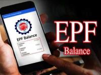 EPF Balance Online: पीएफचा बॅलन्स कसा तपासावा? एकाच प्रश्नावर चार सोपे पर्याय; तुमच्या सोईचा जाणून घ्या... - Marathi News | how to check epf balance online; website, mobile, sms, missed call | Latest business Photos at Lokmat.com