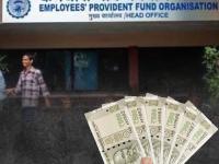 PF खात्यातून पैसे काढण्याचे नियम बदलले, आता 'या' कामासाठी १ लाखांपर्यंतची रक्कम मिळणार - Marathi News | PF account withdrawal rules changed now up to 1 lakh for medical expenses know details | Latest business Photos at Lokmat.com