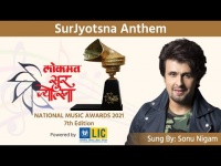 SurJyotsna Anthem Song | Alka Yagnik | Sonu Nigam | Javed Akhtar | Music Awards 2021