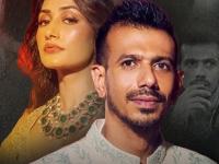 युजवेंद्र चहलकडून धनश्री वर्माला मिळणार ₹४.७५ कोटी, पाहा कोणते आहेत जगातील सर्वात महागडे घटस्फोट? - Marathi News | Dhanashree Verma will get rs 4 75 crore from Yuzvendra Chahal see which are the most expensive divorces in the world? | Latest business Photos at Lokmat.com