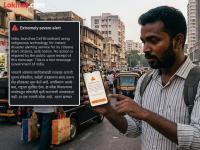 तुमच्या मोबाईलवरही जोरात सायरन वाजला? घाबरू नका, सरकारकडून आलेल्या 'त्या' मेसेजमागचे कारण वाचा - Marathi News | NDMA and DoT Test Indigenous Cell Broadcast Alert System | Latest national News at Lokmat.com