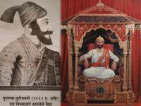 Shiv Jayanti 2021 : छत्रपती शिवाजी महाराज प्रत्यक्षात कसे दिसायचे?; बघा जगभरातील त्यांची 'ही' चित्रे.... - Marathi News | Shiv Jayanti 2021 : How did Chhatrapati Shivaji Maharaj actually look rare photos | Latest jarahatke Photos at Lokmat.com