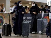 CoronaVirus News: बापरे! कोरोनाचे नियम तोडले तर 'हा' मुस्लीम देश देणार जगातील सर्वात मोठी शिक्षा - Marathi News | CoronaVirus Marathi News qatar gives world toughest punishments for not wearing a face mask | Latest international Photos at Lokmat.com