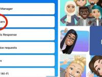 फेसबुकमध्ये अ‍ॅनिमेटेड अवतार, तुम्ही ट्राय केलं का नवं फिचर? - Marathi News | Yours in Facebook in Avatar Feature latest update | Latest national Photos at Lokmat.com