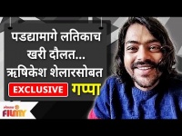 Exclusive - Hrishikesh Shelar Interview | Sundara Manamadhe Bharali | दौलत सोबत खास गप्पा | Daulat