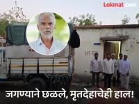 शेतकऱ्याने मृत्युला कवटाळले, पोस्टमार्टमसाठी नातेवाईक दोन तास ताटकळले; बीड जिल्ह्यातील घटना - Marathi News | Farmer dies, relatives wait for two hours for postmortem; Incident in Beed district | Latest beed News at Lokmat.com शेतकऱ्याने मृत्युला कवटाळले, पोस्टमार्टमसाठी नातेवाईक दोन तास ताटकळले; बीड जिल्ह्यातील घटना - Marathi News | Farmer dies, relatives wait for two hours for postmortem; Incident in Beed district | Latest beed News at Lokmat.com