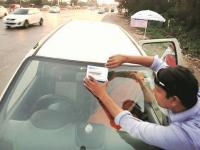 तुमच्या कारला लावलेला FASTag बनावट तर नाही? ऑनलाइन विक्रीतून होतेय फसवणूक; ‘अशी’ घ्या काळजी - Marathi News | nhai alert about fake fastag is being sold online and you should know how to avoid fraud | Latest auto Photos at Lokmat.com