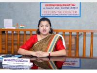 IAS Fauzia Tarannum : भाजप नेत्यानं पाकिस्तानी म्हटलेल्या आयएएस फौजिया तरन्नुम कोण आहेत? - Marathi News | Who is IAS Fauzia Tarannum, whom BJP leader called Pakistani? | Latest national Photos at Lokmat.com