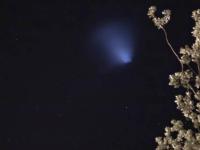 जबरदस्त! ऑस्ट्रेलियाच्या आकाशात चंद्राप्रमाणे चमकले भारताचे चंद्रयान, नजाऱ्याने जिंकली लोकांची मनं - Marathi News | chandrayan 3 moon mission of india lights up sky in australia picture going viral on social media | Latest national Photos at Lokmat.com