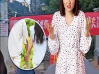 ५ वर्ष बेस्ट फ्रेंडच्या पतीसोबत अफेअर; पत्नीला भनक लागली, तिनं 'असा' बदला घेतला अख्खं शहर बघत राहिलं - Marathi News | Chinese woman hung up banners to sarcastically thank her friend for having an affair with her husband | Latest jarahatke Photos at Lokmat.com