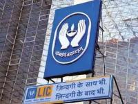 यंदा LIC चा आयपीओ मालामाल करणार; या कंपन्या करणार शेअर बाजारात एन्ट्री - Marathi News | This year, LIC's IPO will launch; other companies also entry into the share market | Latest national Photos at Lokmat.com