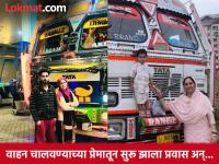 तिने घडवला इतिहास! राबिया बनली काश्मीरची पहिली महिला ट्रकचालक - Marathi News | know about Kashmir's First Female Truck Driver Rabiya Yaseen | Latest national Photos at Lokmat.com