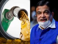 Nitin Gadkari: 2022 पर्यंत अशा कार येतील, ज्या पेट्रोलवर लीटरमागे 20 रुपये वाचवतील; नितीन गडकरींचे आदेश - Marathi News | Roll-Out 'Flex-Fuel Vehicles' Within A Year, Nitin Gadkari To Auto Industry Siam meeting | Latest auto Photos at Lokmat.com