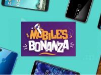 Flipkart मोबाइल बोनांझा सेल; iPhone 11, Moto G 5G, Realme 6 यासारख्या फोनवर मिळतोय डिस्काउंट! - Marathi News | flipkart mobile bonanza sale check smartphone deals | Latest tech Photos at Lokmat.com