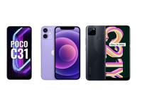 Flipkart Sale: 28 हजारांत iPhone तर 7 हजारांत अँड्रॉइड; 10 स्मार्टफोनवर मिळतायत ढासू ऑफर - Marathi News | Flipkart mobile bonanza sale starts today check these best 10 smartphones deals | Latest tech Photos at Lokmat.com