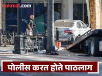 पोलिसांच्या भीतीने वेगात निघाला, कार बारवर जाऊन धडकली; ४ लोक जागीच ठार, १३ जखमी - Marathi News | Fearing police, car sped off, crashed into bar; 4 people killed on the spot, 13 injured | Latest international News at Lokmat.com पोलिसांच्या भीतीने वेगात निघाला, कार बारवर जाऊन धडकली; ४ लोक जागीच ठार, १३ जखमी - Marathi News | Fearing police, car sped off, crashed into bar; 4 people killed on the spot, 13 injured | Latest international News at Lokmat.com