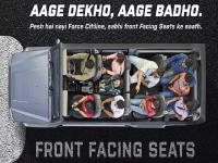 Force Citiline: आता पूर्ण कुटुंब एकाच गाडीत; लॉन्च झाली 10 सीटर MPV, किंमत फक्त... - Marathi News | Force Citiline: Now the whole family in one car; 10 Seater MPV Launched, Priced Just... | Latest auto Photos at Lokmat.com