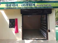 वन विभागाच्यावतीने वनधन ‘रानमेवा’ जनतेपर्यंत - Marathi News | By the Forest Department, 'Rannmeva' introduced for people | Latest chhatrapati-sambhajinagar Photos at Lokmat.com