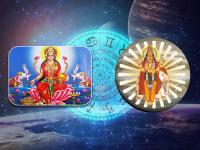 १२ वर्षांनी गजलक्ष्मी राजयोग: ‘या’ ५ राशींवर गुरु-लक्ष्मी कृपा; धनलाभासह अपार यशाची संधी! - Marathi News | after 12 years gajalakshmi rajyog in mesh rashi 2023 these 5 zodiac signs get benefits and blessings of guru and surya | Latest bhakti Photos at Lokmat.com