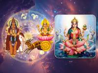 गजकेसरीसह ३ राजयोगांचा वरदान काळ: ९ राशींचे मंगल, हाती पैसा खेळेल; सुख-समृद्धी, शुभ-भरभराट! - Marathi News | 3 auspicious yoga including gajkesari rajyog october 2025 these 9 zodiac signs lucky will get immense money unexpected success timeless prosperity | Latest bhakti Photos at Lokmat.com