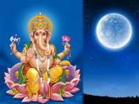 Ganesh Festival 2021: गणेश चतुर्थीला ‘या’ कारणासाठी पाहू नये चंद्र; चुकून दर्शन झाले तर? - Marathi News | ganesh festival 2021 why moon sighting is ominous on ganesh chaturthi and know its remedies | Latest bhakti Photos at Lokmat.com
