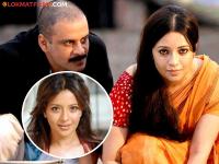 'गँग्स ऑफ वासेपूर'मधील 'दुर्गा' सध्या काय करते? लग्नानंतर इंडस्ट्रीतून झाली अचानक गायब - Marathi News | Gangs Of Wasseypur Actress Durga Aka Reema Sen Left Films Live With Husband Son See Photos | Latest filmy Photos at Lokmat.com