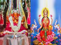 साप्ताहिक राशीभविष्य: ७ राशींना चौफेर यश, येणी वसूल-पैशांचा ओघ; बढती-नवी नोकरी, सरकारी लाभ! - Marathi News | weekly horoscope 05 october 2025 to 11 october 2025 saptahik rashi bhavishya in marathi these 7 zodiac signs all round success debt recovery inflow of money promotion new job govt benefits | Latest bhakti Photos at Lokmat.com