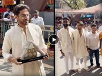 Video: 'बिग बॉस १९'ची ट्रॉफी घेऊन सिद्धिविनायक मंदिरात पोहोचला गौरव खन्ना, प्रणित मोरेनेही घेतलं बाप्पाचं दर्शन - Marathi News | bigg boss 19 winner gaurav khanna took blessings at siddhivinayak temple with pranit more and mrudul tiwali | Latest filmy News at Lokmat.com