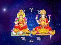 १०० वर्षांनी महालक्ष्मीसह ४ राजयोग: ७ राशींना सुबत्ता, कल्याण; बक्कळ लाभ, यशाचा मंगलमय काळ! - Marathi News | mahalaxmi 4 rajyog after 100 years these 7 zodiac signs good fortune auspicious prosperity great benefits and immense success | Latest bhakti Photos at Lokmat.com १०० वर्षांनी महालक्ष्मीसह ४ राजयोग: ७ राशींना सुबत्ता, कल्याण; बक्कळ लाभ, यशाचा मंगलमय काळ! - Marathi News | mahalaxmi 4 rajyog after 100 years these 7 zodiac signs good fortune auspicious prosperity great benefits and immense success | Latest bhakti Photos at Lokmat.com
